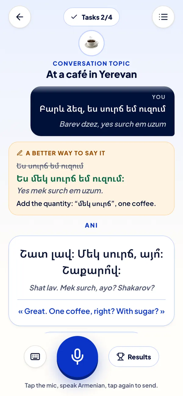 Talk with Ani