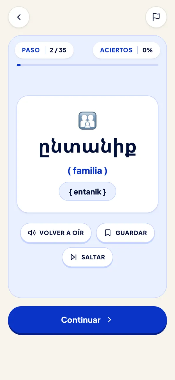 Cada palabra con su audio