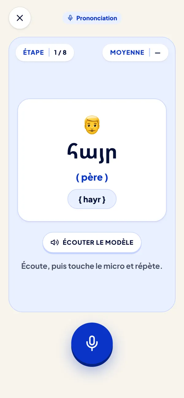Parle pour avancer