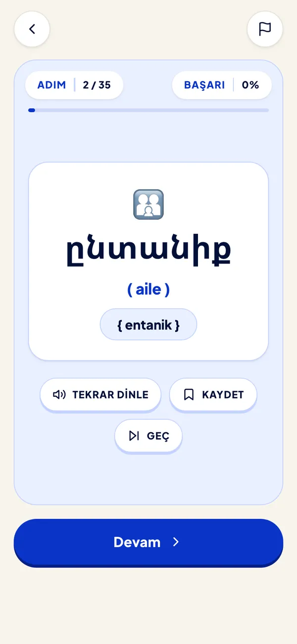 Her kelime sesiyle